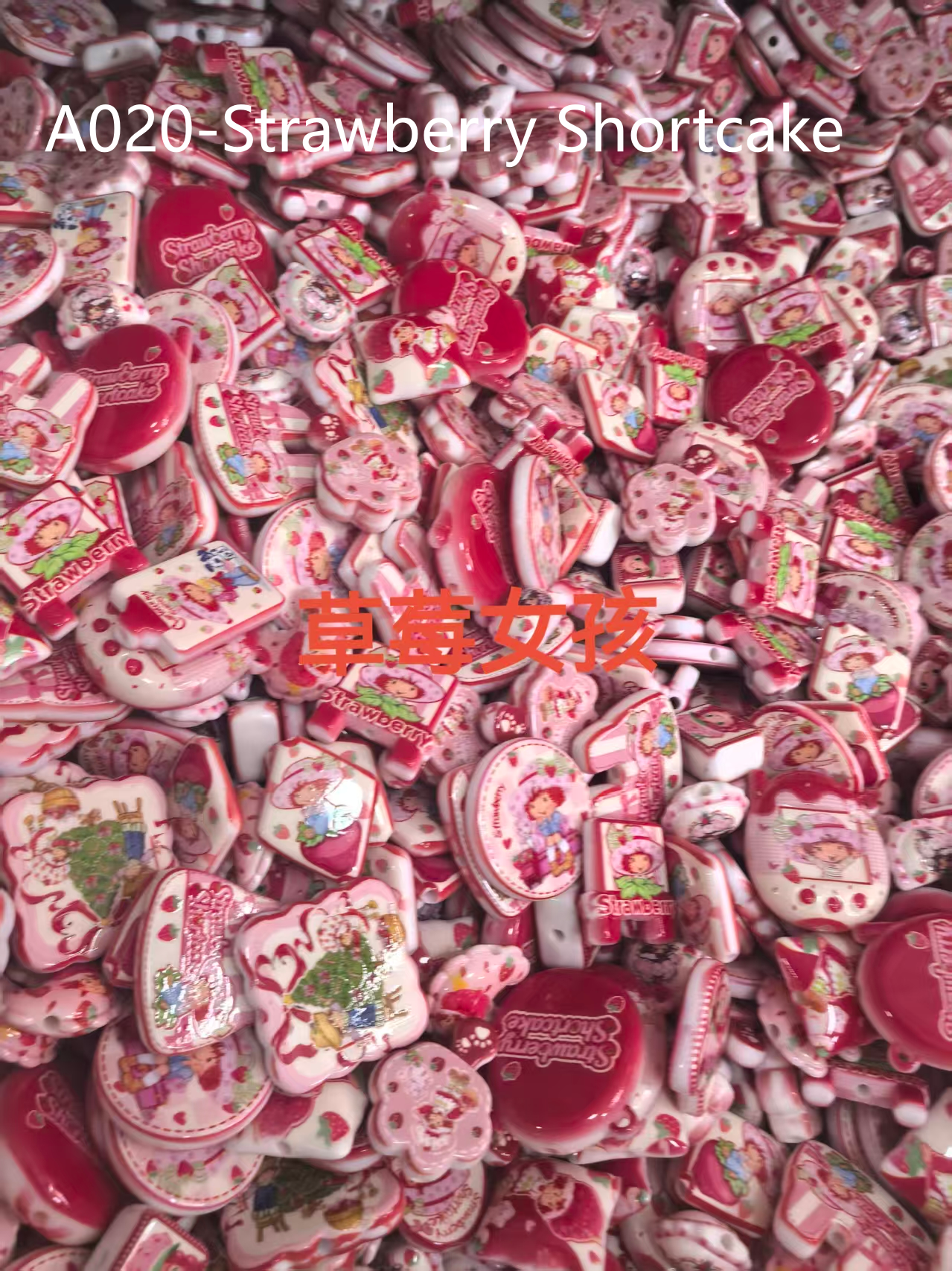 A020-Straberry Shortcake