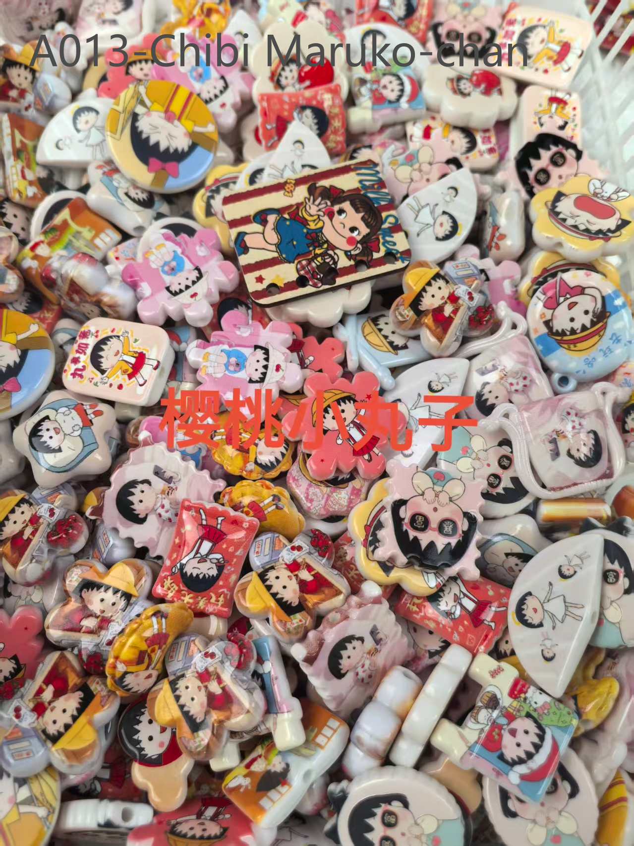 A013-Chibi Maruko-chan